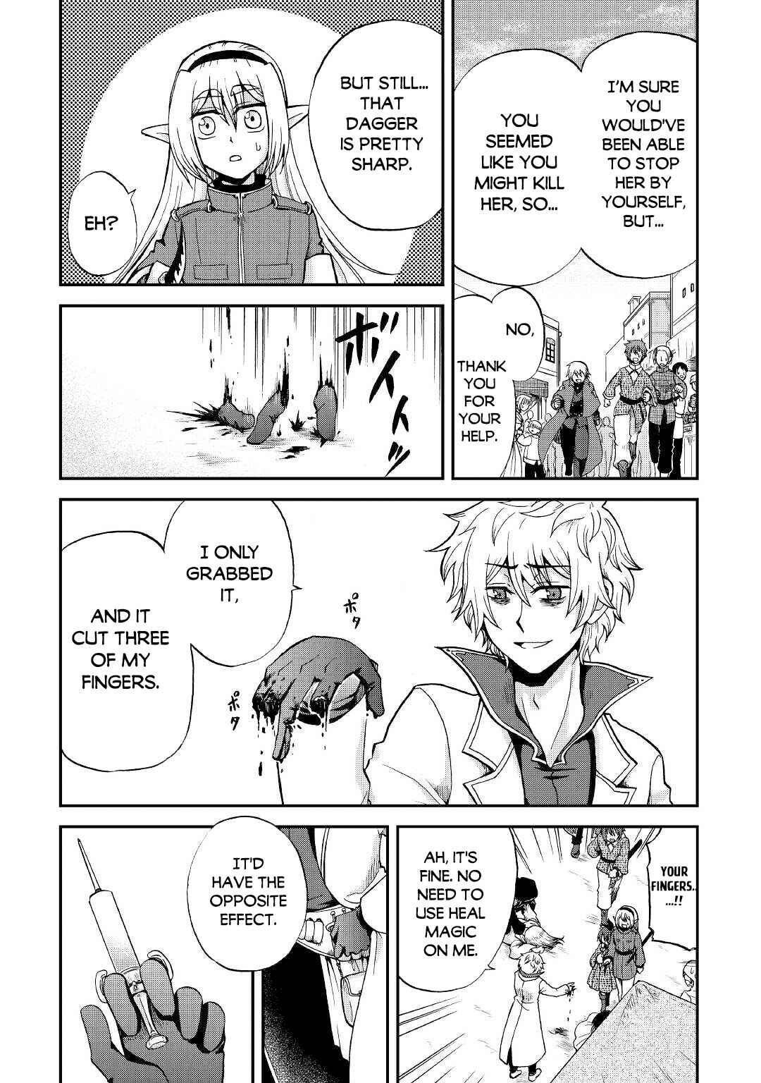Zense wa Kentei. Konjou Kuzu Ouji Chapter 18 - Page 21