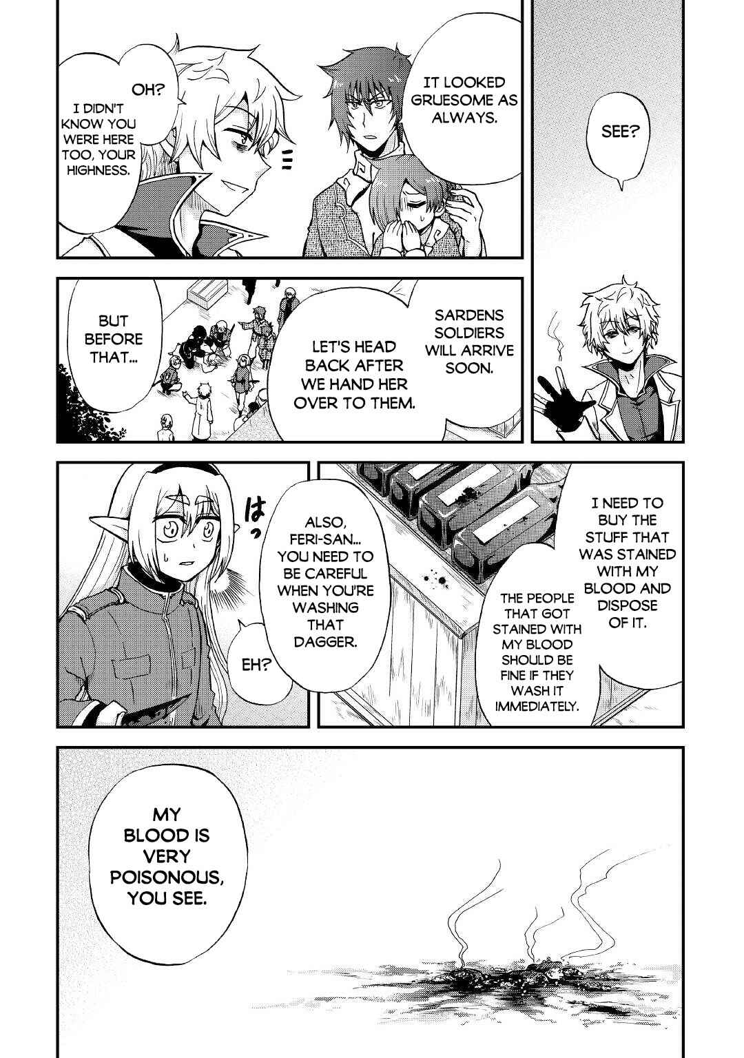 Zense wa Kentei. Konjou Kuzu Ouji Chapter 18 - Page 23