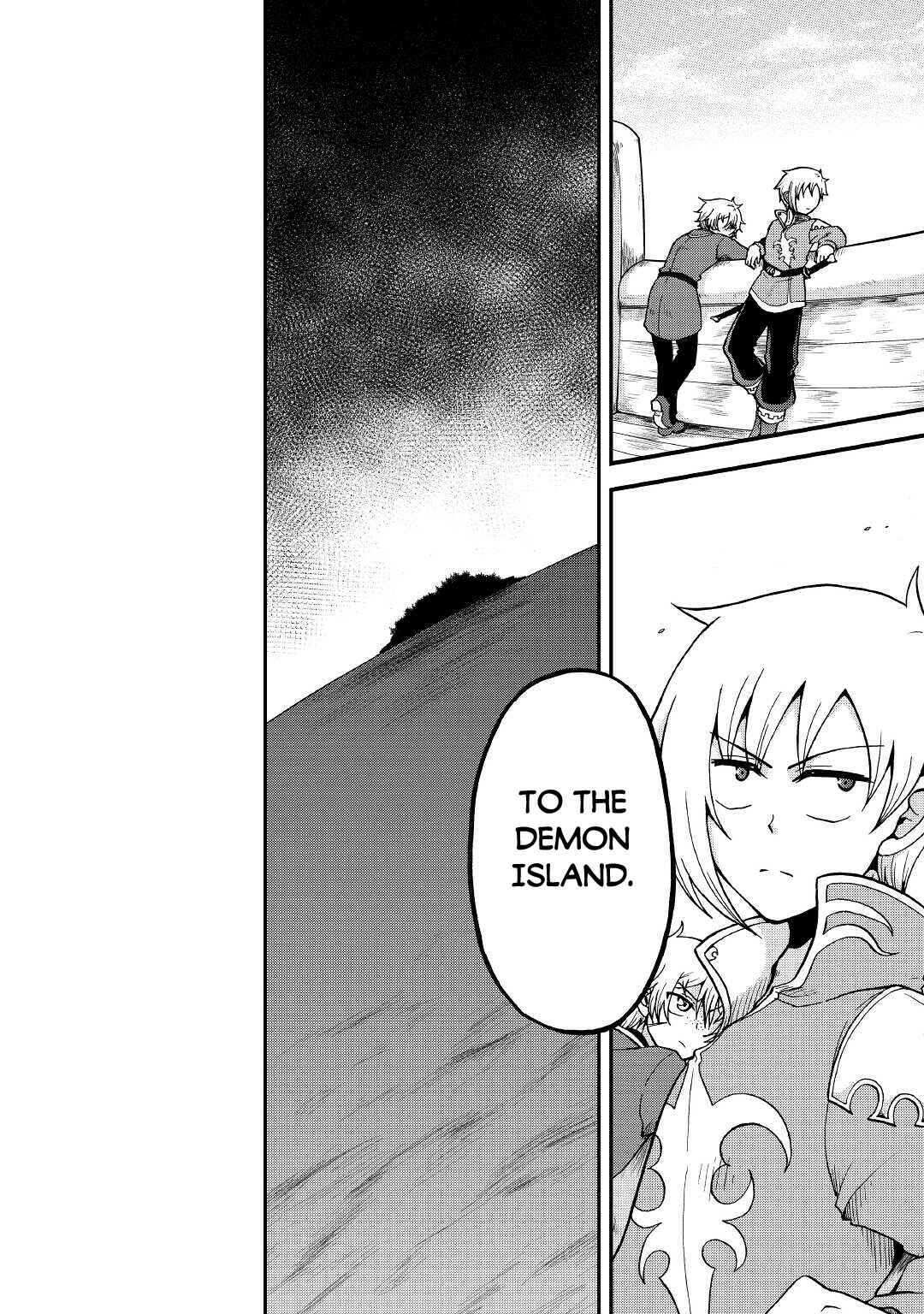 Zense wa Kentei. Konjou Kuzu Ouji Chapter 18 - Page 31