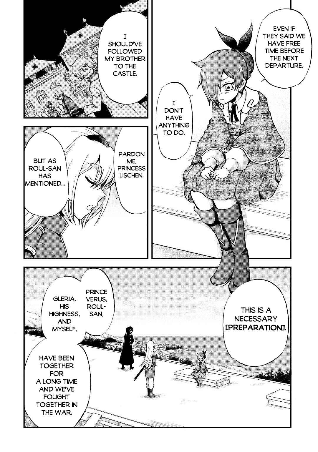 Zense wa Kentei. Konjou Kuzu Ouji Chapter 18 - Page 5