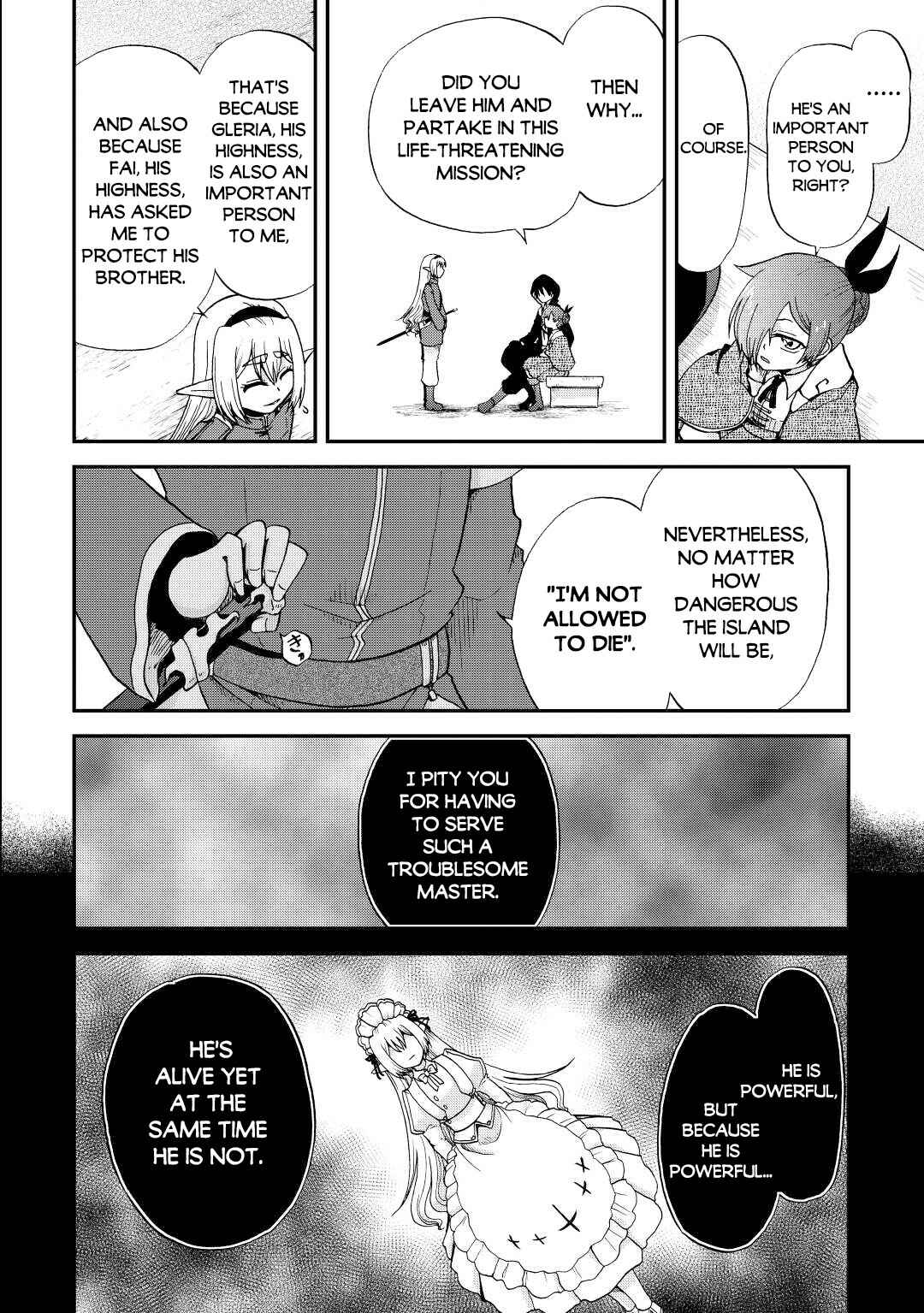 Zense wa Kentei. Konjou Kuzu Ouji Chapter 18 - Page 9