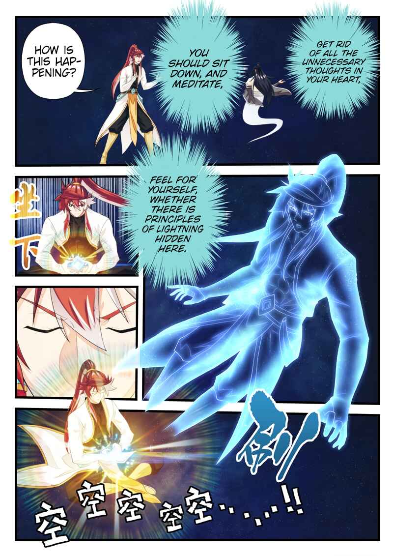 Xiānxiá Shìjiè Chapter 186.1 - Page 5