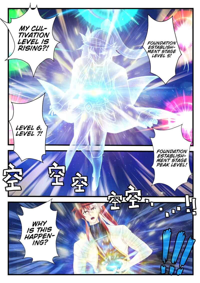 Xiānxiá Shìjiè Chapter 186.1 - Page 7