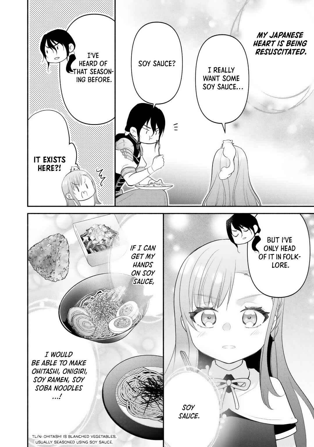 Tensei Youjo.: Shinjuu to Ouji to, Saikyou no Oji-san Youhei-dan no Naka de Ikiru Chapter 14 - Page 12