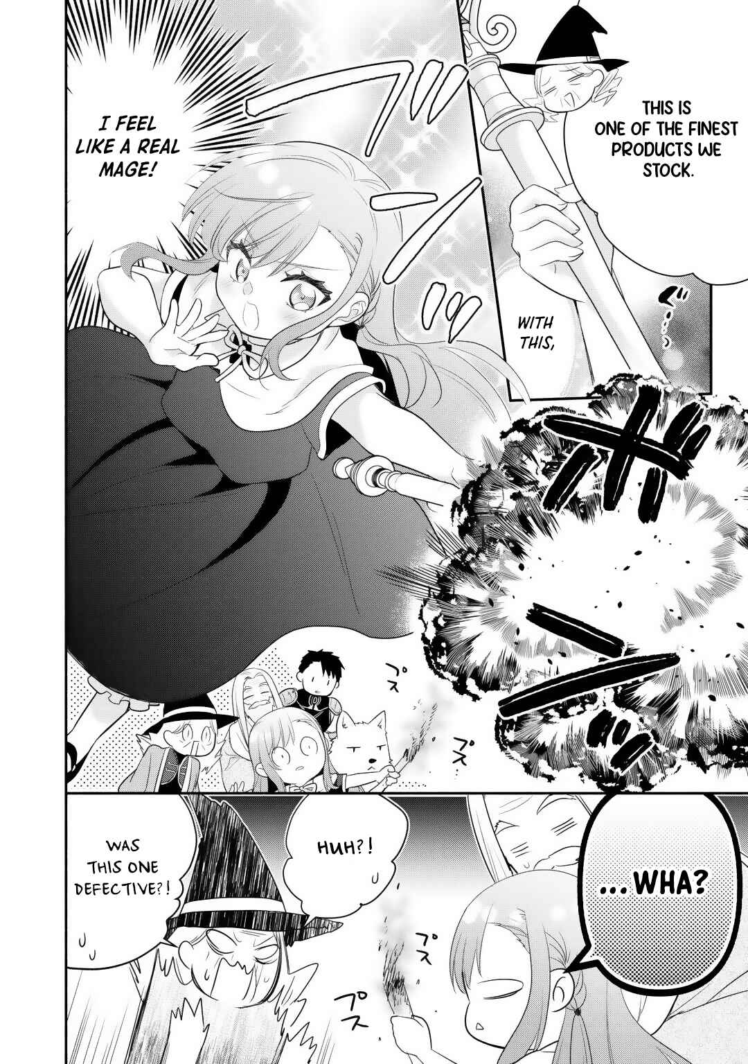 Tensei Youjo.: Shinjuu to Ouji to, Saikyou no Oji-san Youhei-dan no Naka de Ikiru Chapter 14 - Page 6
