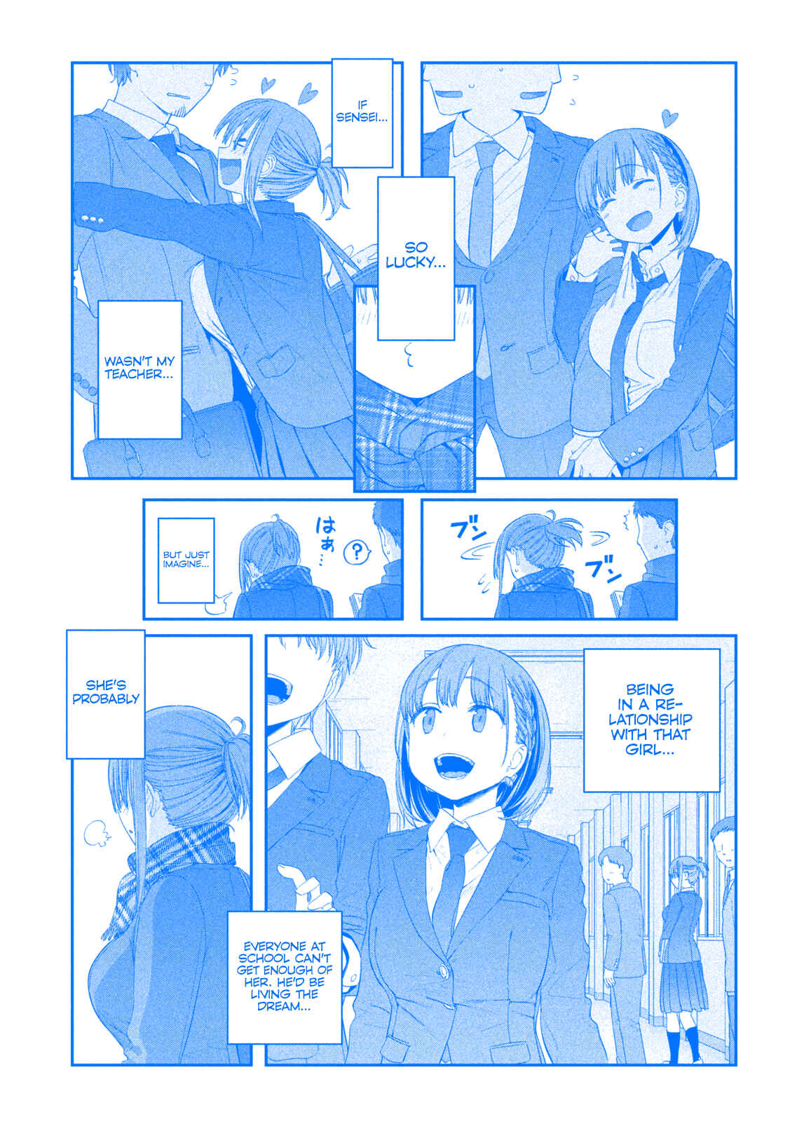 Getsuyoubi no Tawawa (Blue) (Fan Colored) Chapter 20 - Page 10