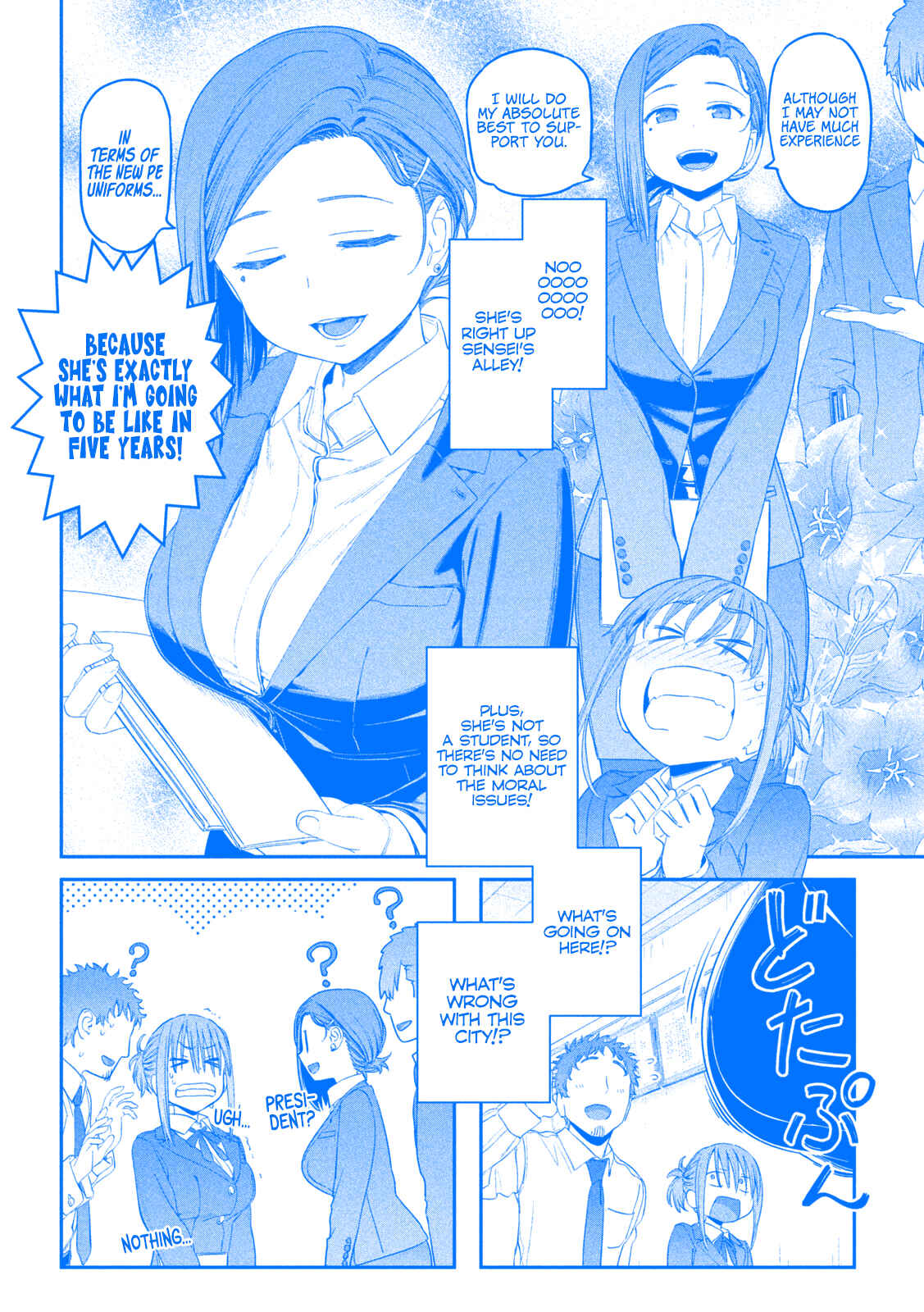 Getsuyoubi no Tawawa (Blue) (Fan Colored) Chapter 20 - Page 7