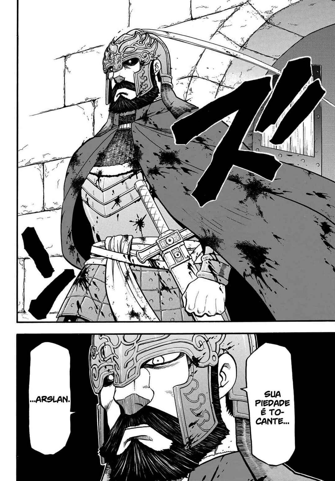 Arslan Senki Chapter 130 - Page 21