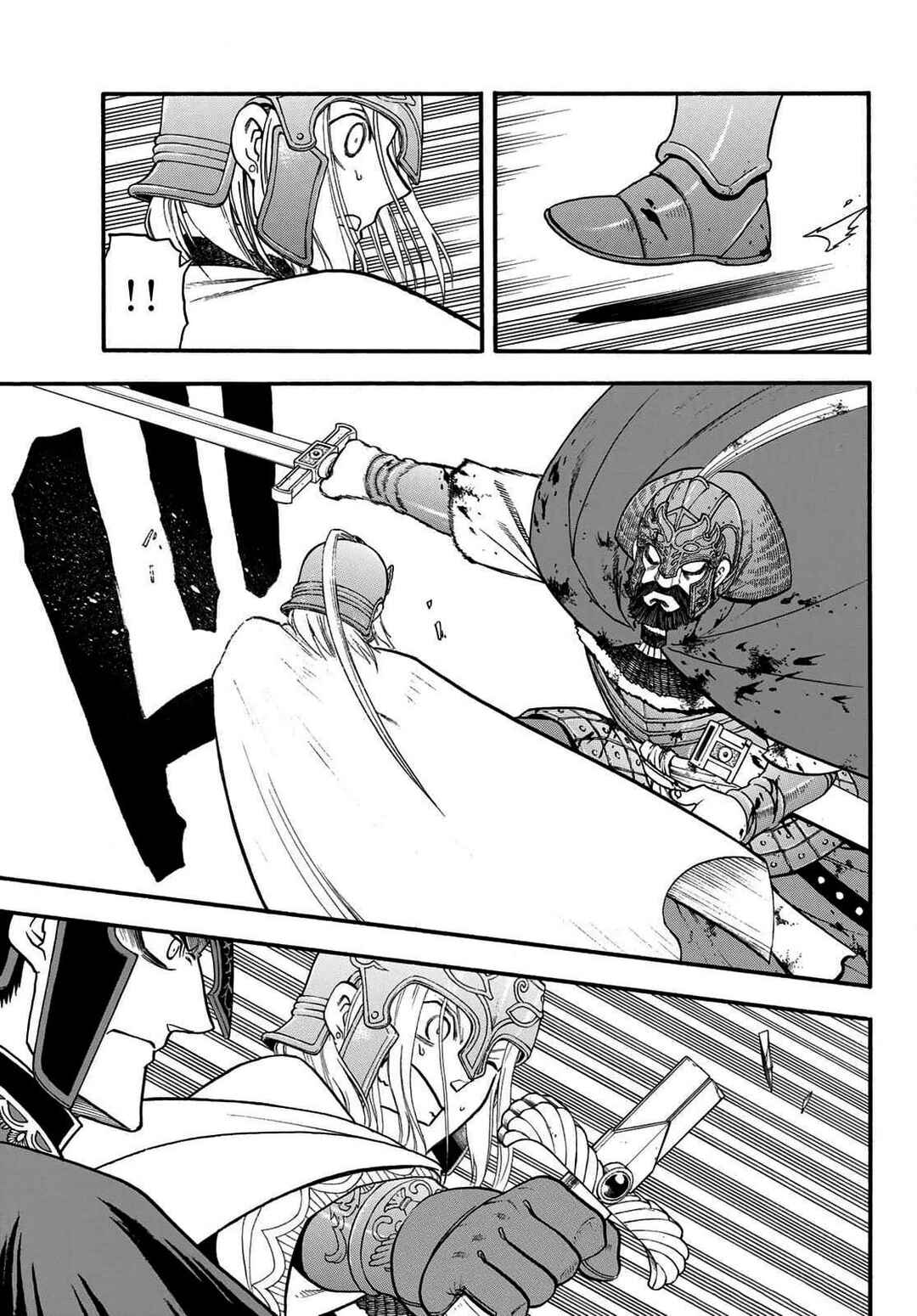 Arslan Senki Chapter 130 - Page 26
