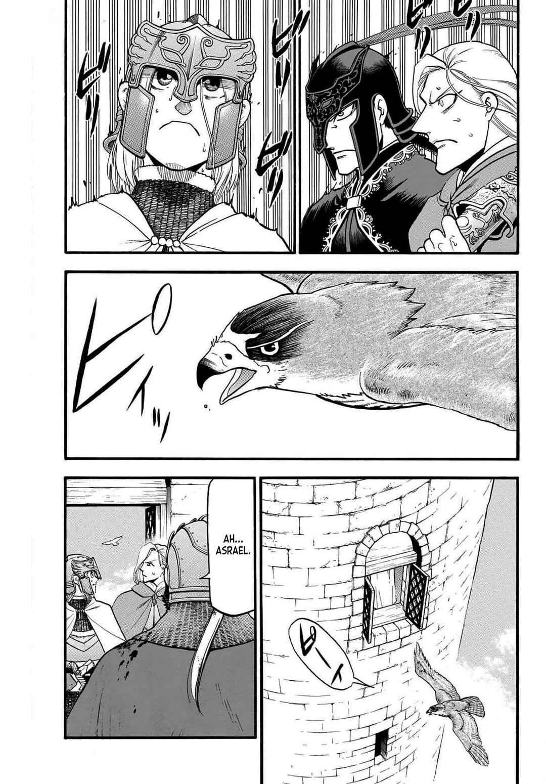 Arslan Senki Chapter 130 - Page 28