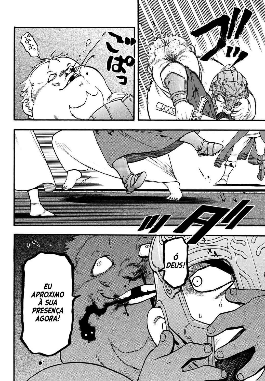 Arslan Senki Chapter 130 - Page 31