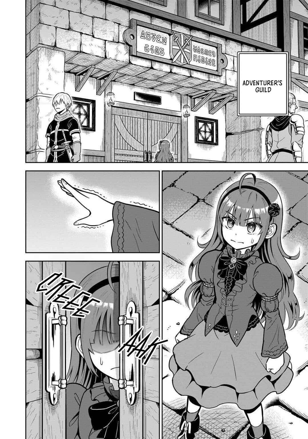 Saikyou no Kensei, Bishoujo Maid ni Tensei Shi Houki de Musou Suru Chapter 3 - Page 4