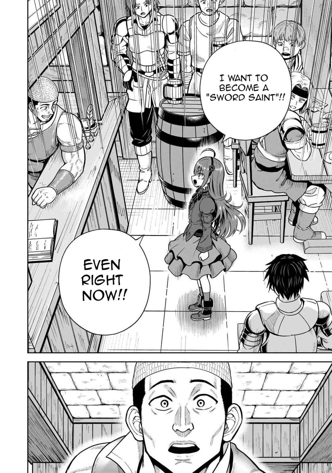 Saikyou no Kensei, Bishoujo Maid ni Tensei Shi Houki de Musou Suru Chapter 3 - Page 8