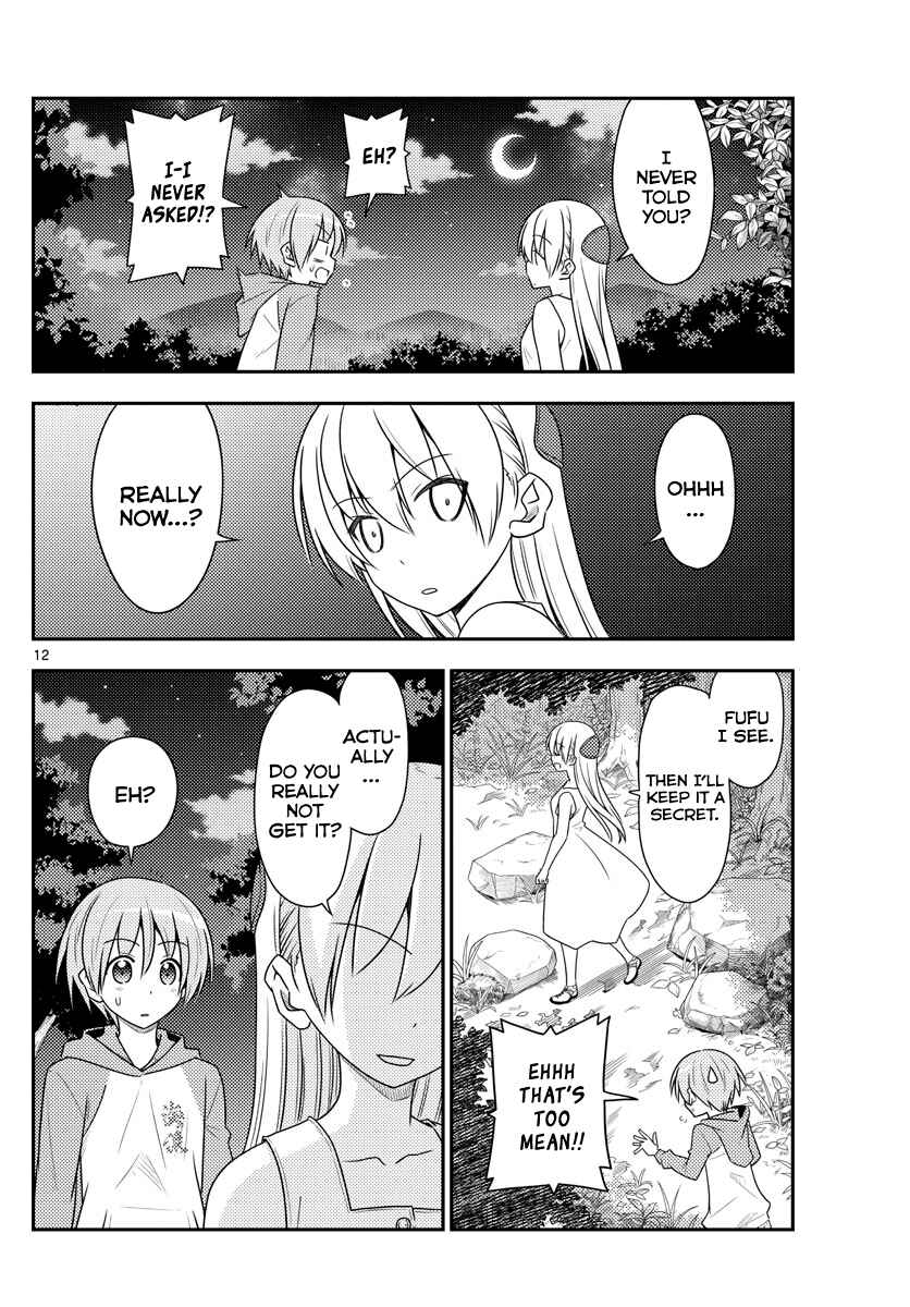 Tonikaku Kawaii Chapter 99 - Page 12