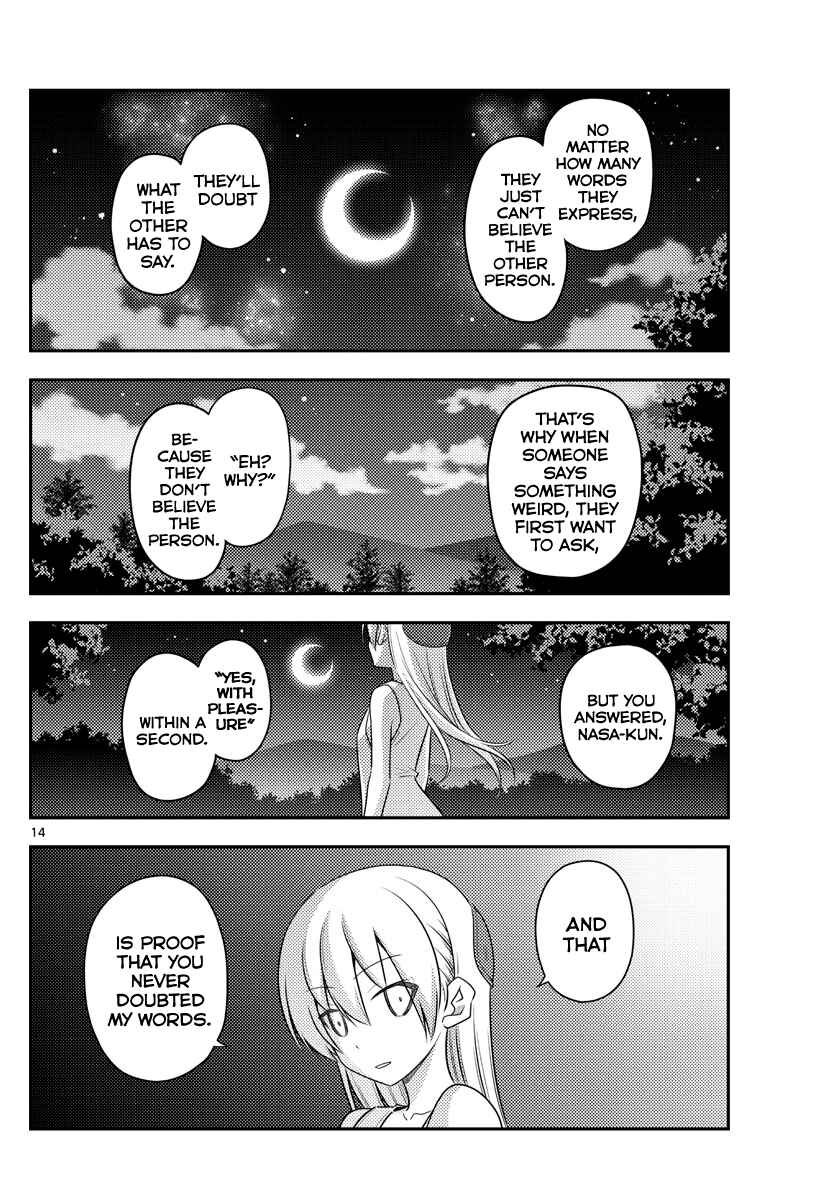 Tonikaku Kawaii Chapter 99 - Page 14