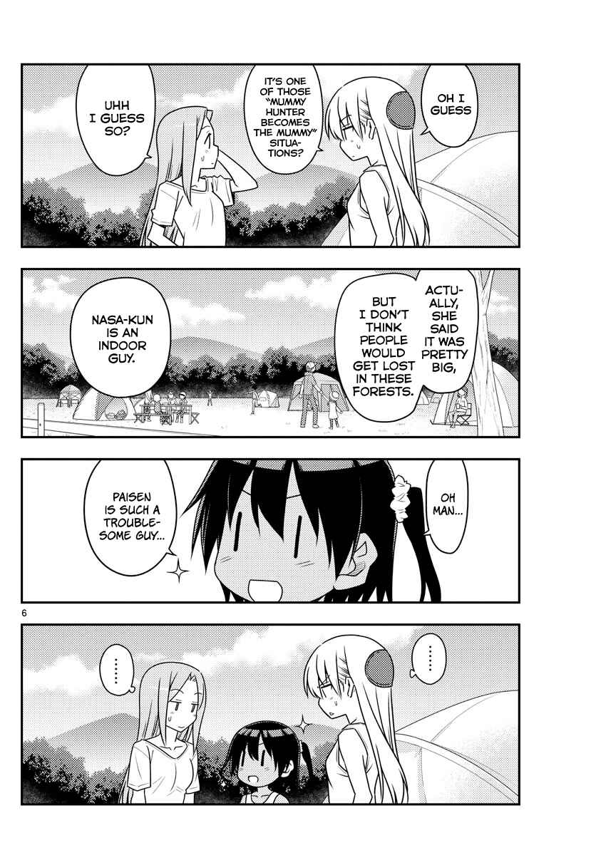 Tonikaku Kawaii Chapter 99 - Page 6