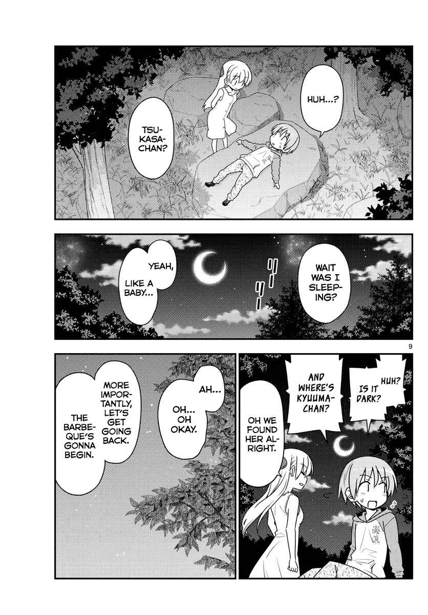 Tonikaku Kawaii Chapter 99 - Page 9