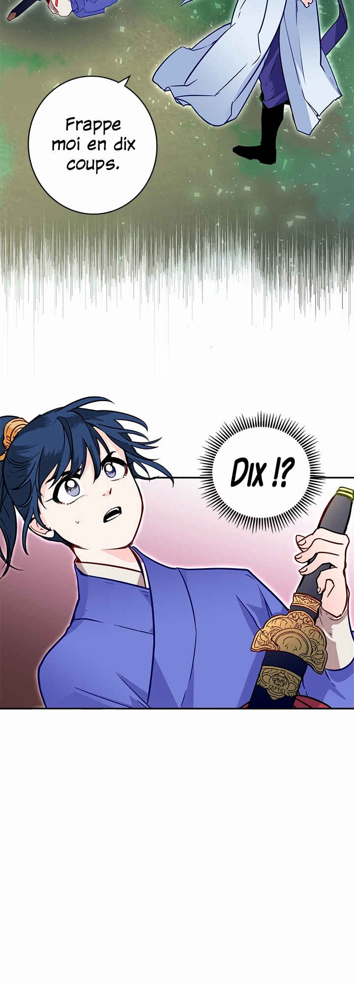 Yeon Lok Heun Chapter 9 - Page 12