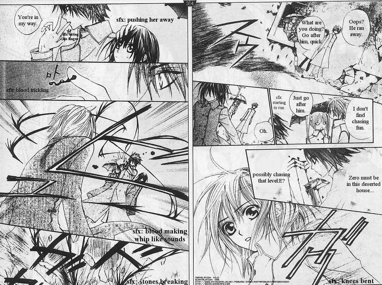 Vampire Knight Chapter 13 - Page 10