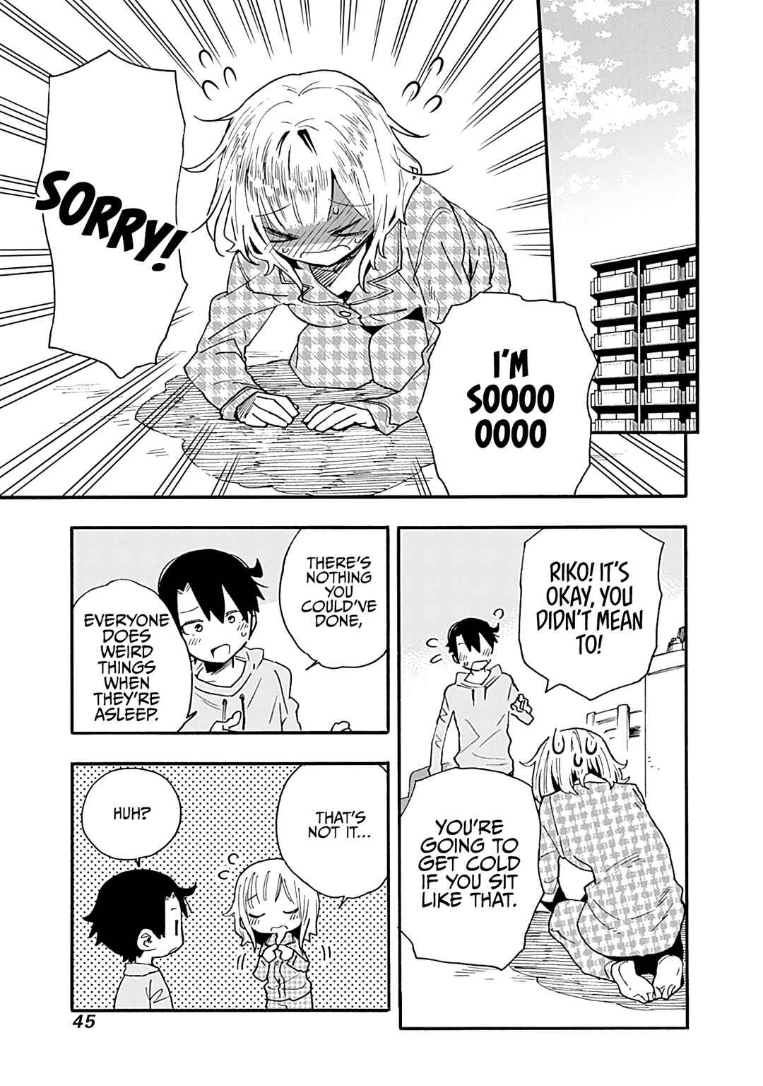 Tsukushitagari na Uchi no Yome ni Tsuite Derete mo Ii ka Chapter 14 - Page 10