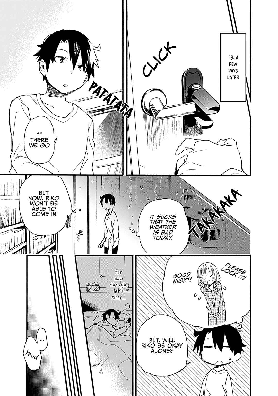 Tsukushitagari na Uchi no Yome ni Tsuite Derete mo Ii ka Chapter 14 - Page 12