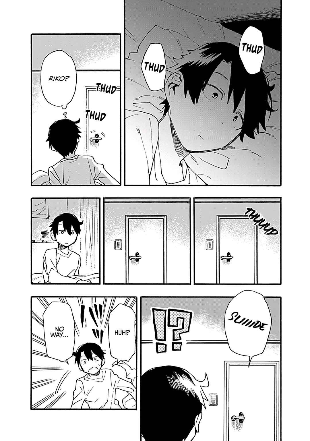 Tsukushitagari na Uchi no Yome ni Tsuite Derete mo Ii ka Chapter 14 - Page 13