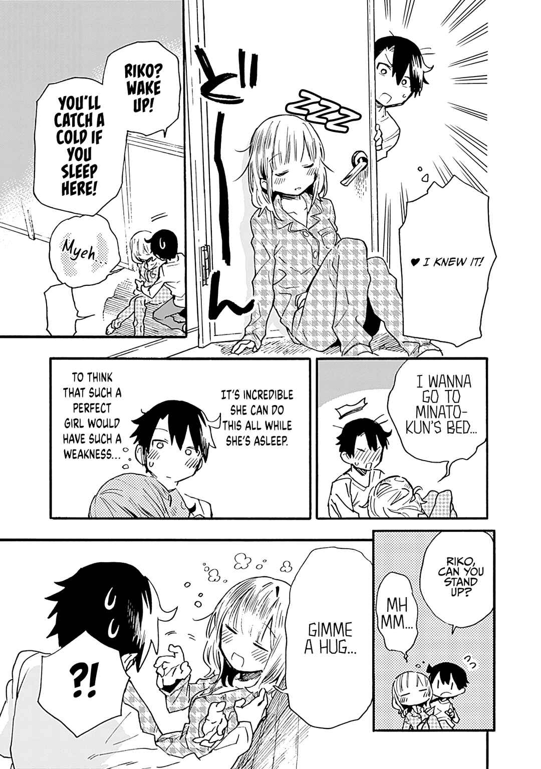 Tsukushitagari na Uchi no Yome ni Tsuite Derete mo Ii ka Chapter 14 - Page 14