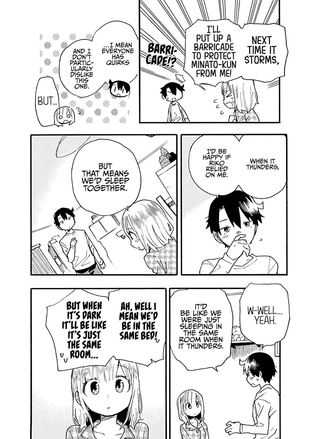 Tsukushitagari na Uchi no Yome ni Tsuite Derete mo Ii ka Chapter 14 - Page 19
