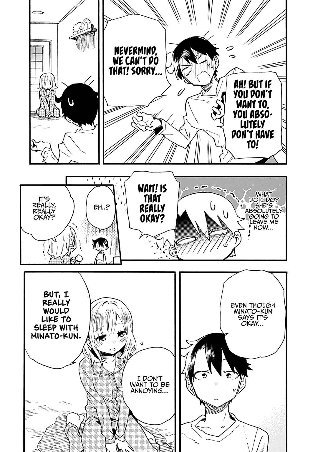 Tsukushitagari na Uchi no Yome ni Tsuite Derete mo Ii ka Chapter 14 - Page 20