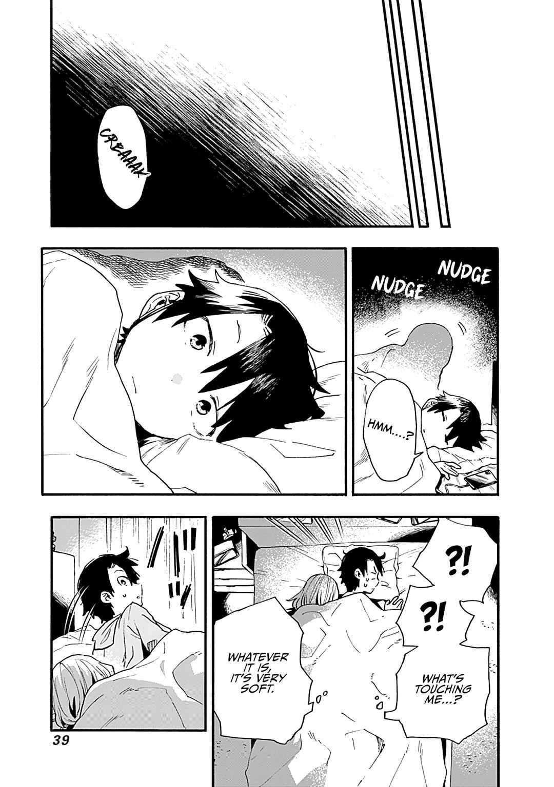 Tsukushitagari na Uchi no Yome ni Tsuite Derete mo Ii ka Chapter 14 - Page 4