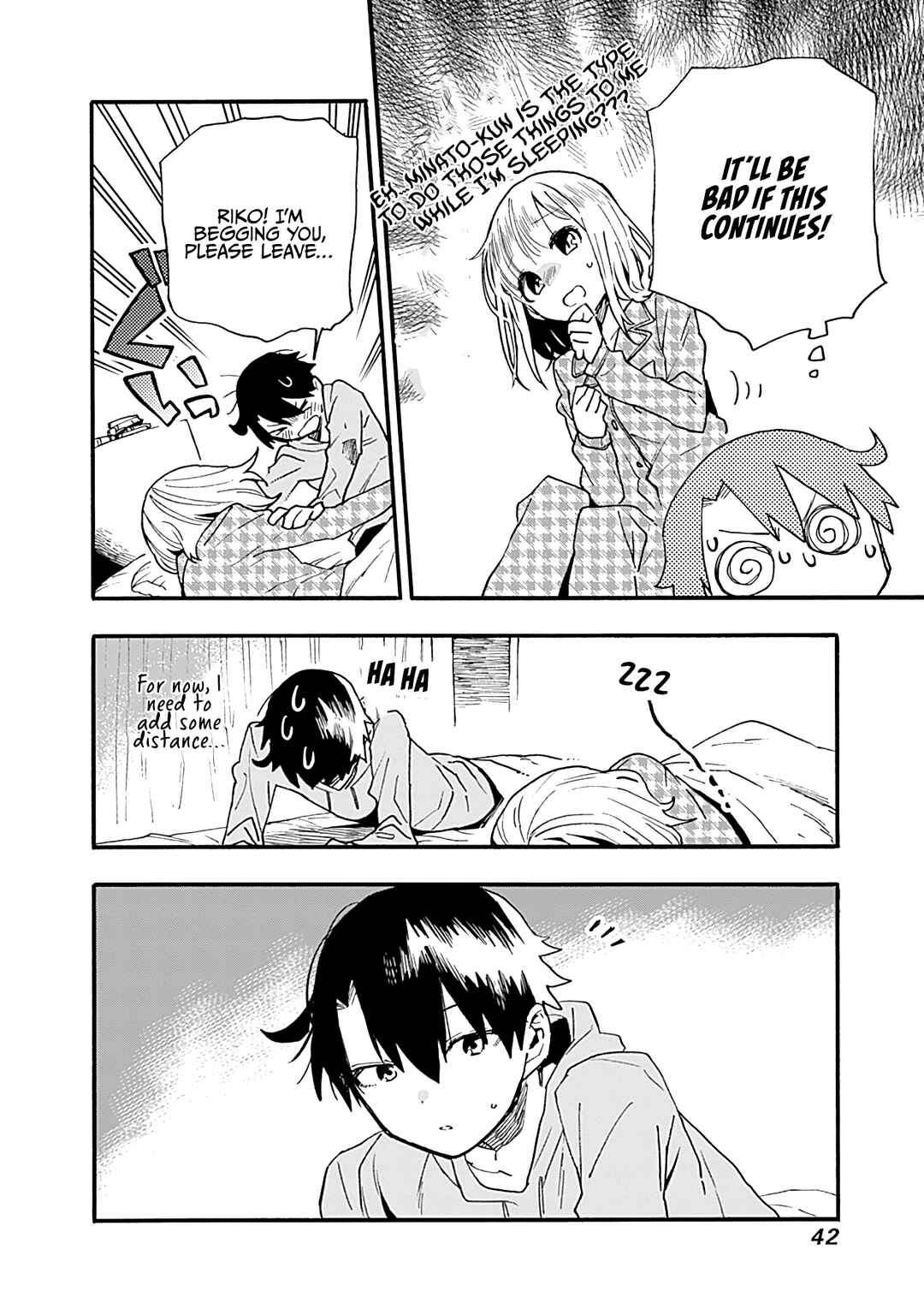 Tsukushitagari na Uchi no Yome ni Tsuite Derete mo Ii ka Chapter 14 - Page 7