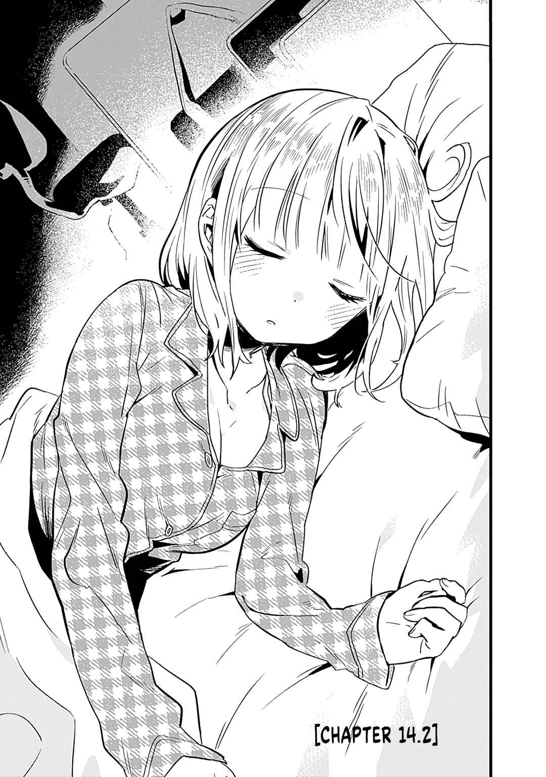 Tsukushitagari na Uchi no Yome ni Tsuite Derete mo Ii ka Chapter 14 - Page 8