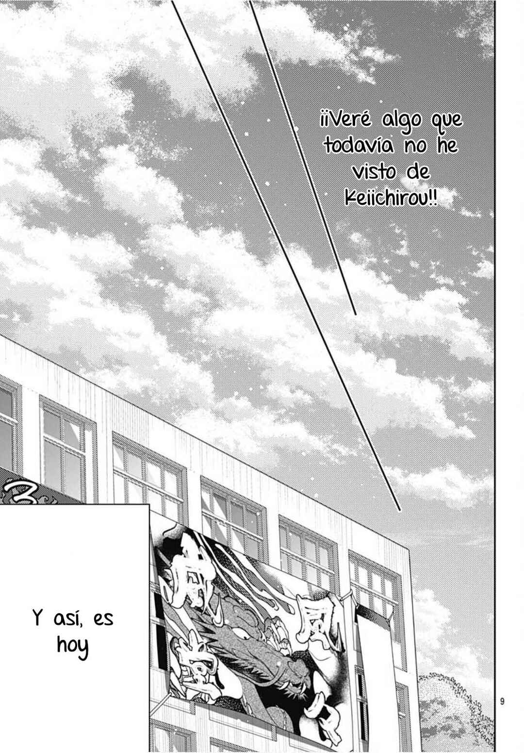 Hayaku Shitai Futari Chapter 23 - Page 11