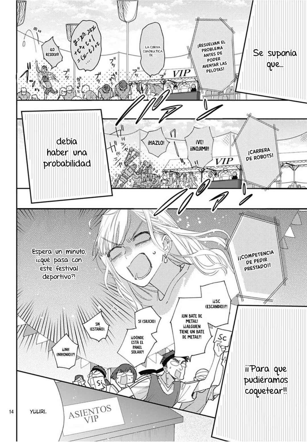 Hayaku Shitai Futari Chapter 23 - Page 16