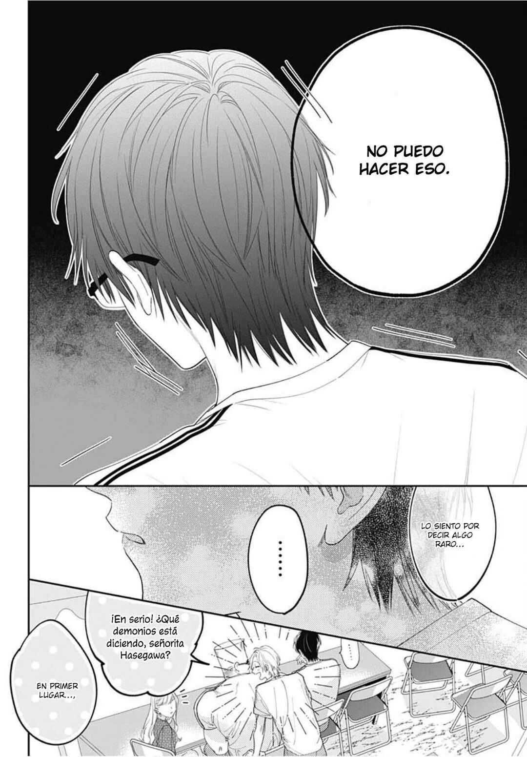 Hayaku Shitai Futari Chapter 23 - Page 22