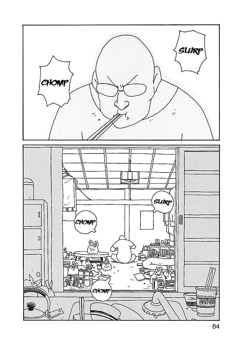 Chihiro-san Chapter 17 - Page 10