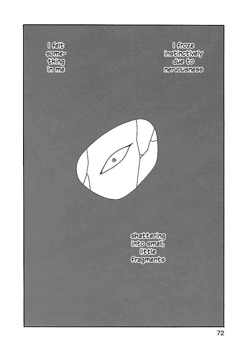 Chihiro-san Chapter 17 - Page 18