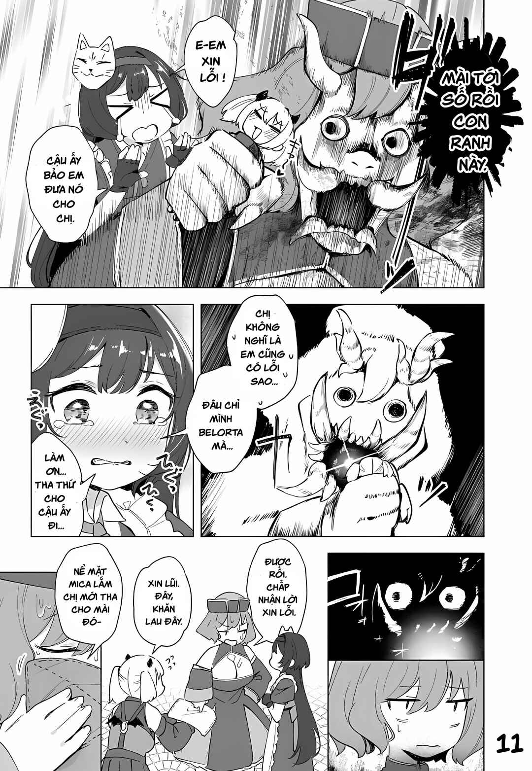 Goddess of Victory: Nikke - Sweet Encounter Chapter 25 - Page 11