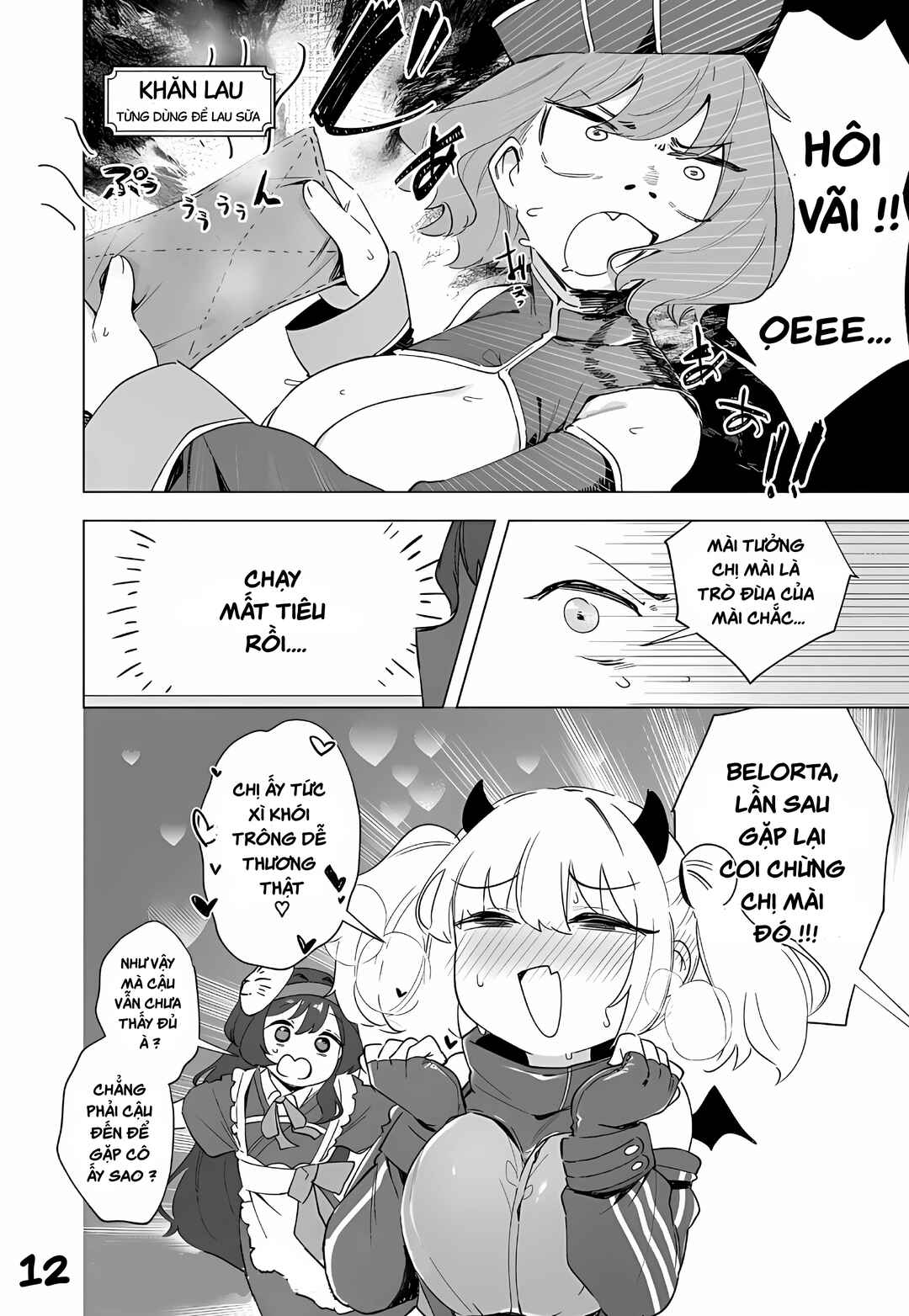 Goddess of Victory: Nikke - Sweet Encounter Chapter 25 - Page 12