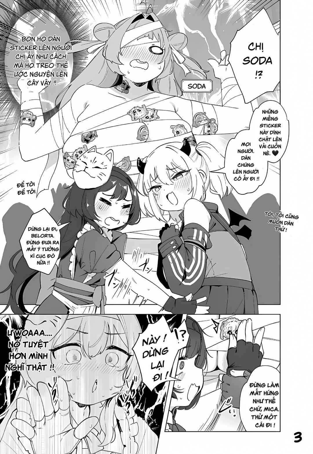 Goddess of Victory: Nikke - Sweet Encounter Chapter 25 - Page 3