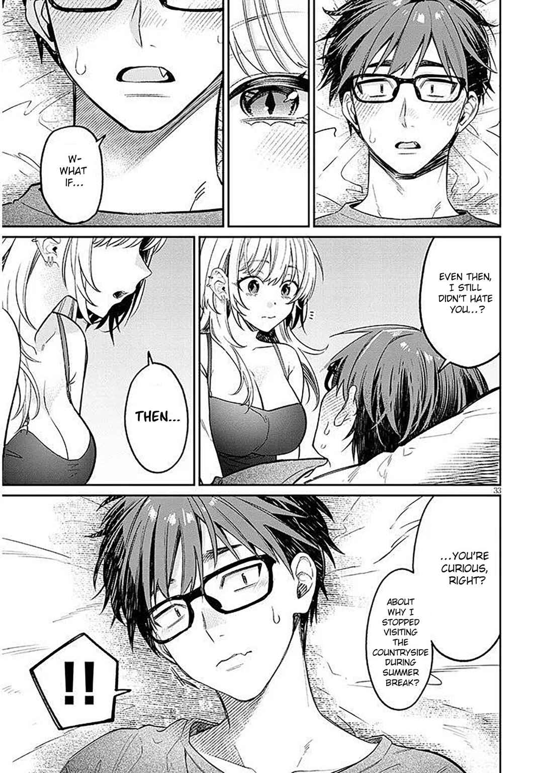 Kuse Tsuyo Kanojo wa Toko ni Izanau Chapter 15.2 - Page 13