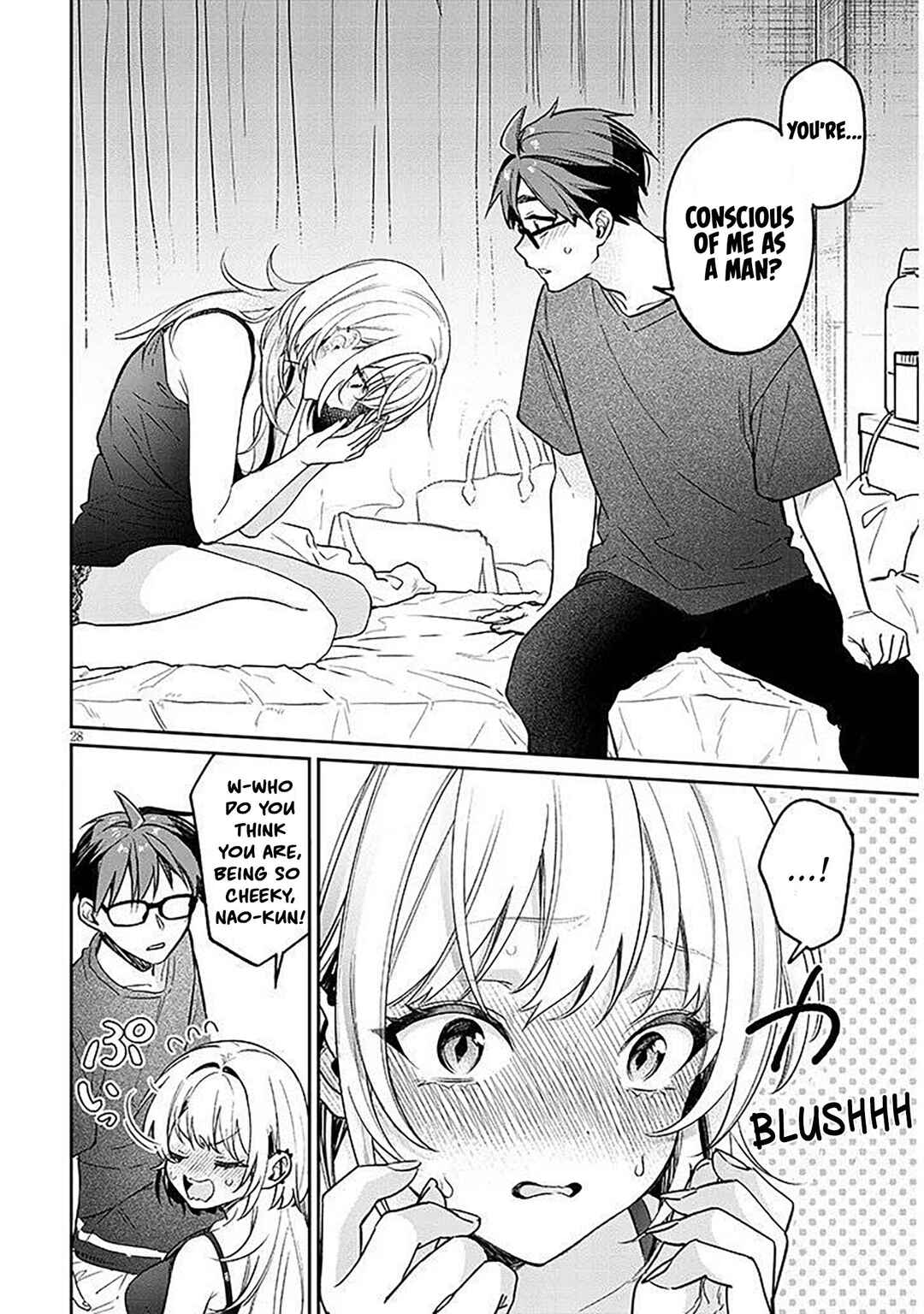 Kuse Tsuyo Kanojo wa Toko ni Izanau Chapter 15.2 - Page 8