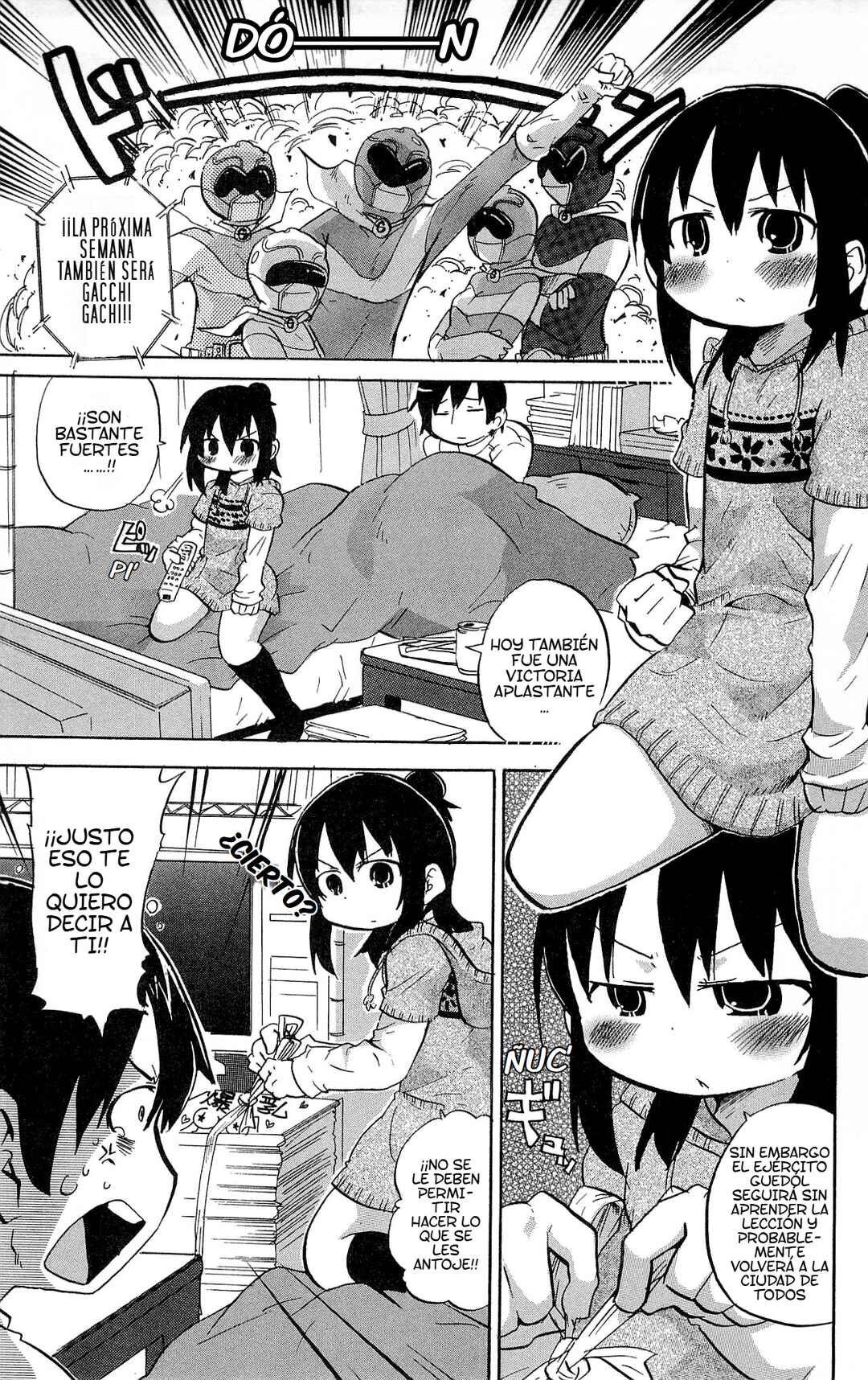 Mitsudomoe Chapter 217 - Page 3