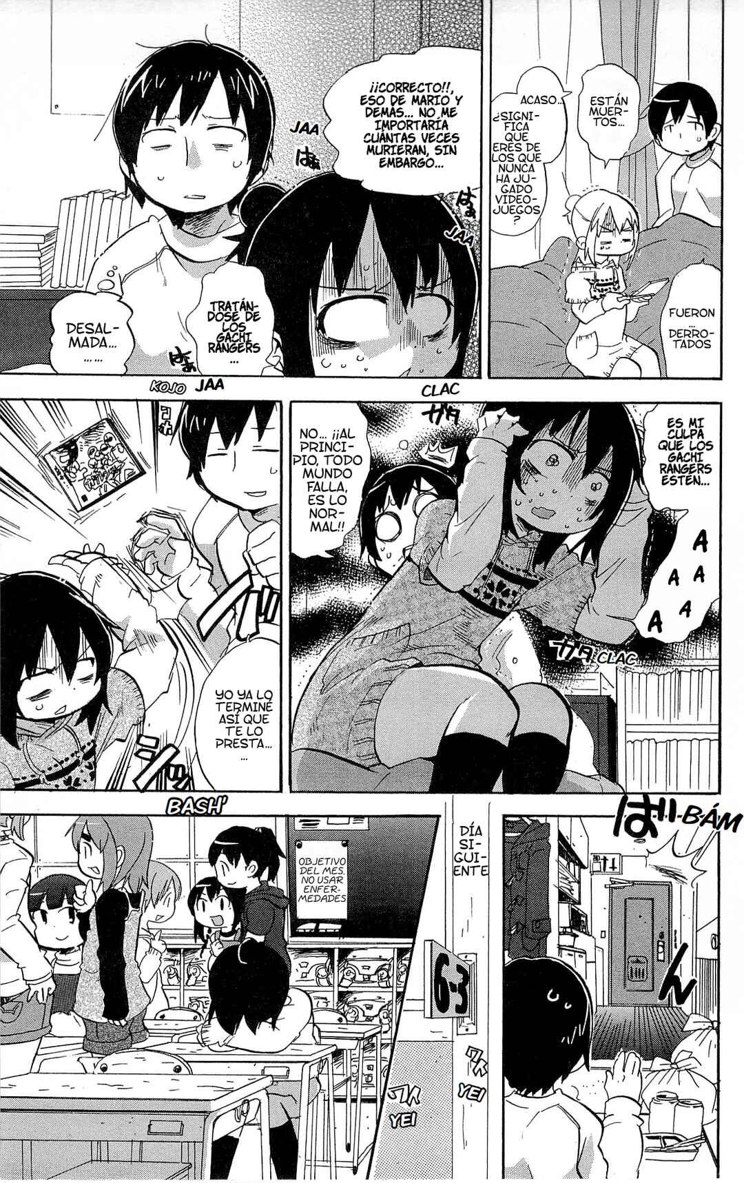 Mitsudomoe Chapter 217 - Page 5