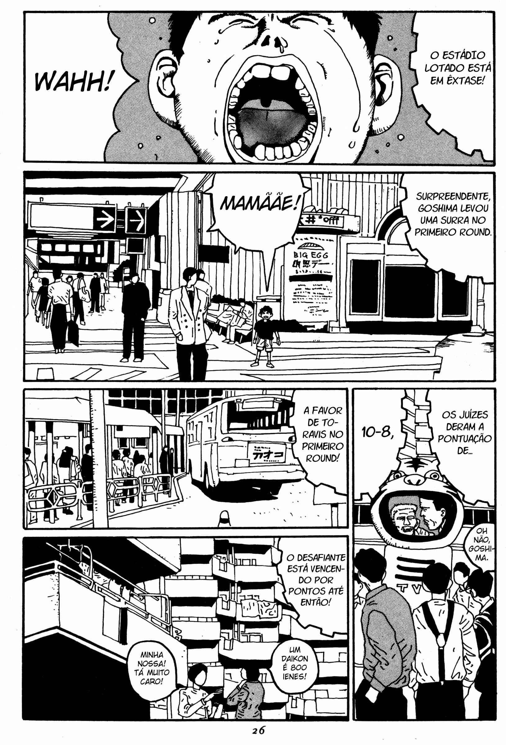 Zero Chapter 13 - Page 2