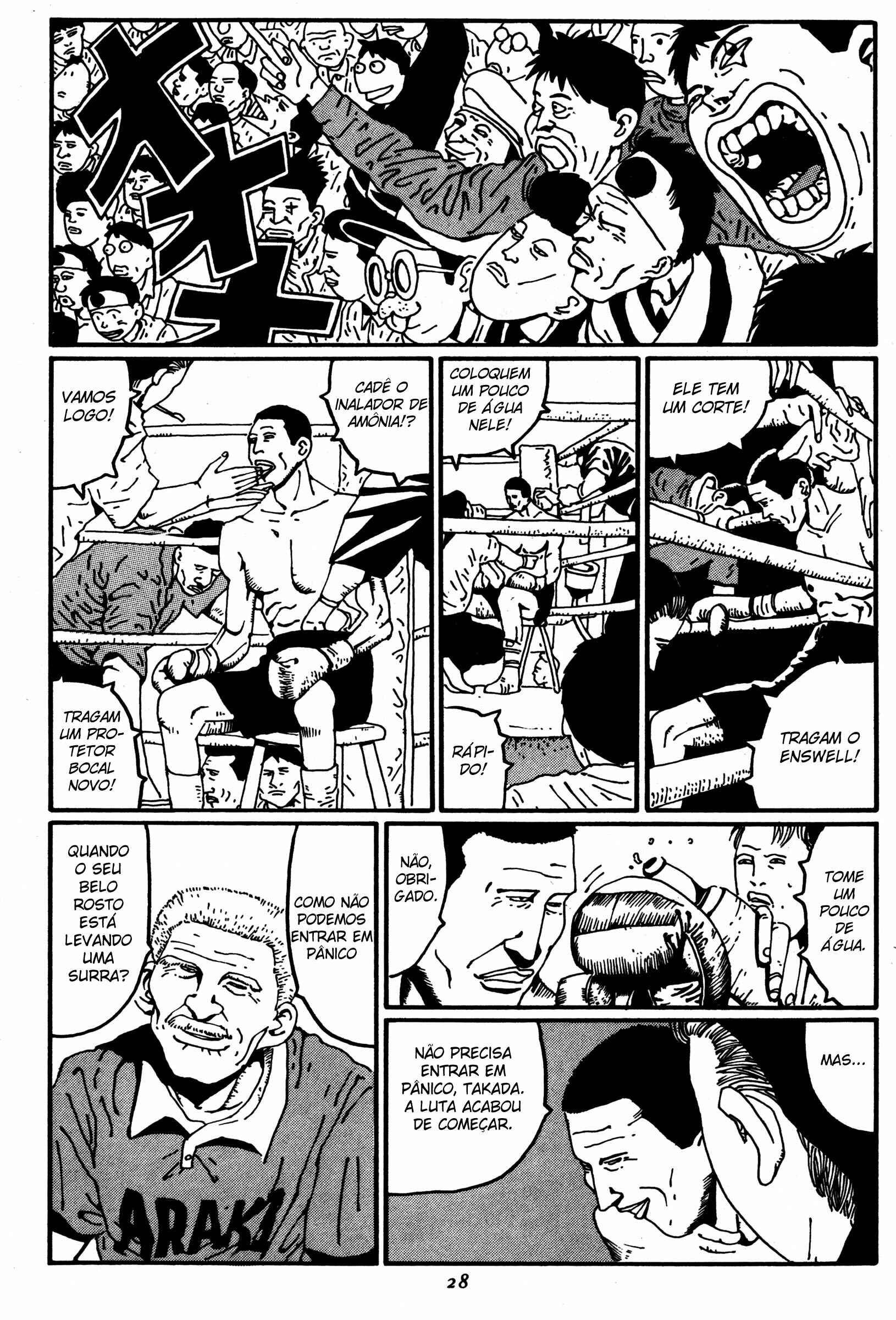 Zero Chapter 13 - Page 4