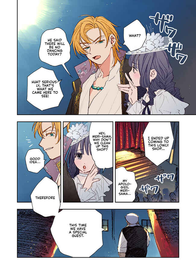Kono Sekai no Kouryakubon o Hirotteshimaimashita Chapter 3.2 - Page 7