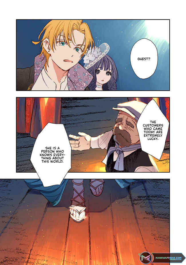 Kono Sekai no Kouryakubon o Hirotteshimaimashita Chapter 3.2 - Page 8