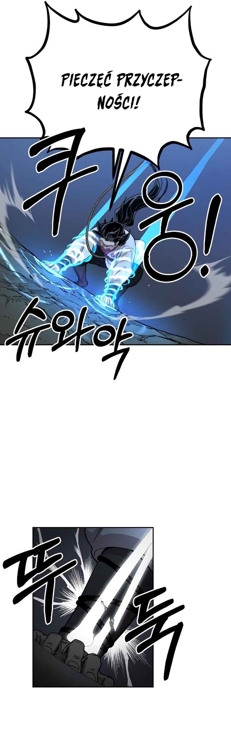 Return of the Blossoming Blade Chapter 16 - Page 11