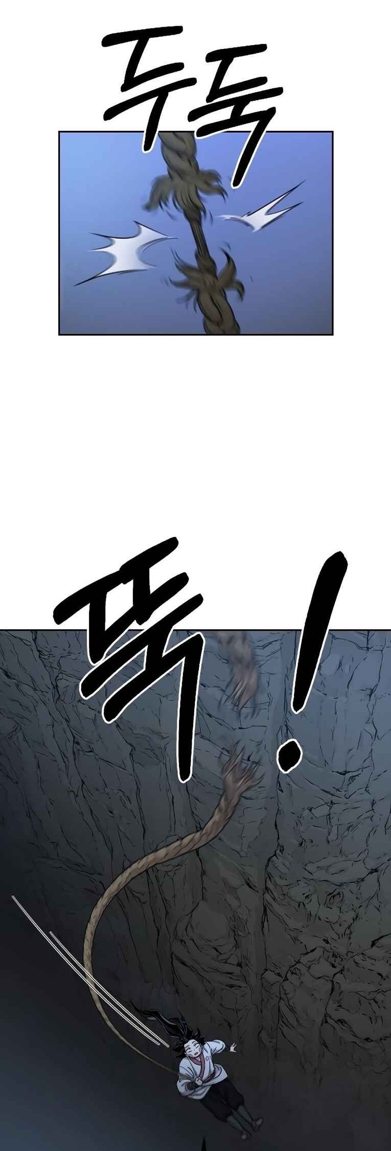 Return of the Blossoming Blade Chapter 16 - Page 18